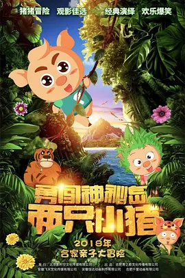 特大胆西西人体444w62w62w