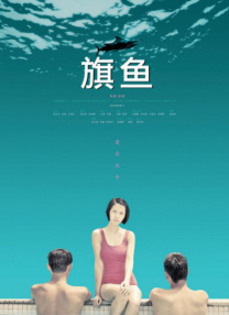 日韩不卡一区二区三区